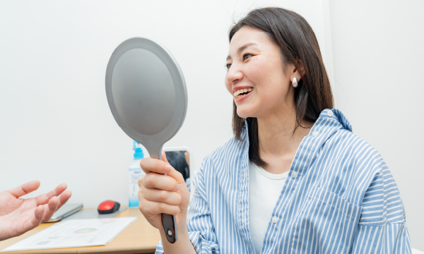 施術説明
